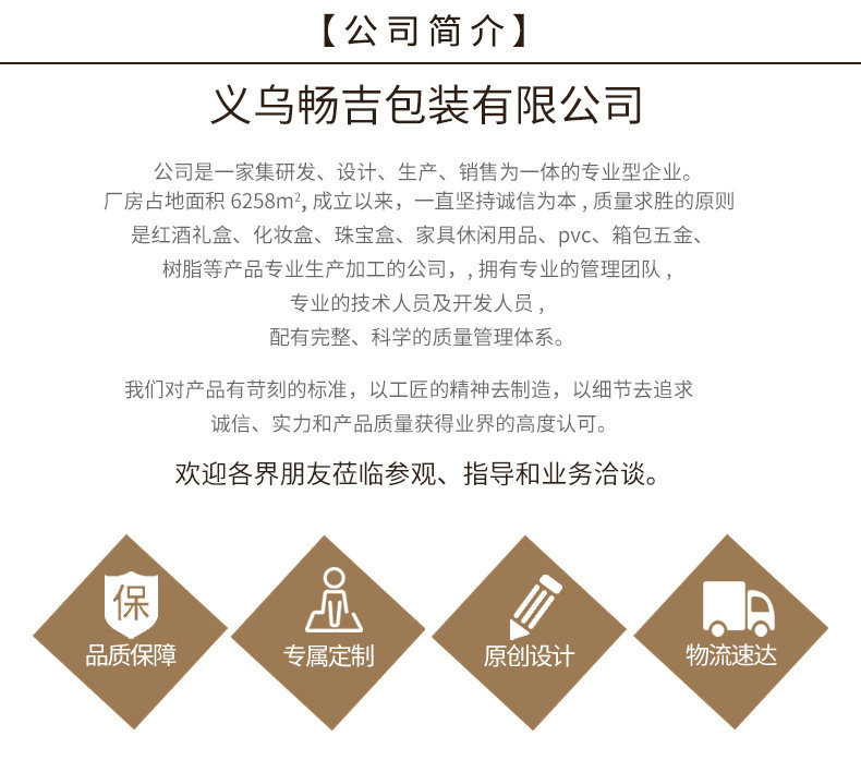 10701071786_1719530652