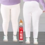 冬季加大女孩女生裤子