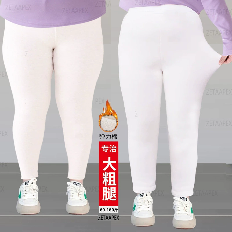 Толстый мальчик толстая девушка леггинсы плюс жир