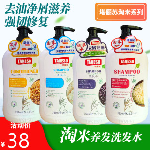 ��������K�M�ڹŷ��B�l����ˮȥм���͏��g���Bˮ��ϴ�lˮ�o�l��