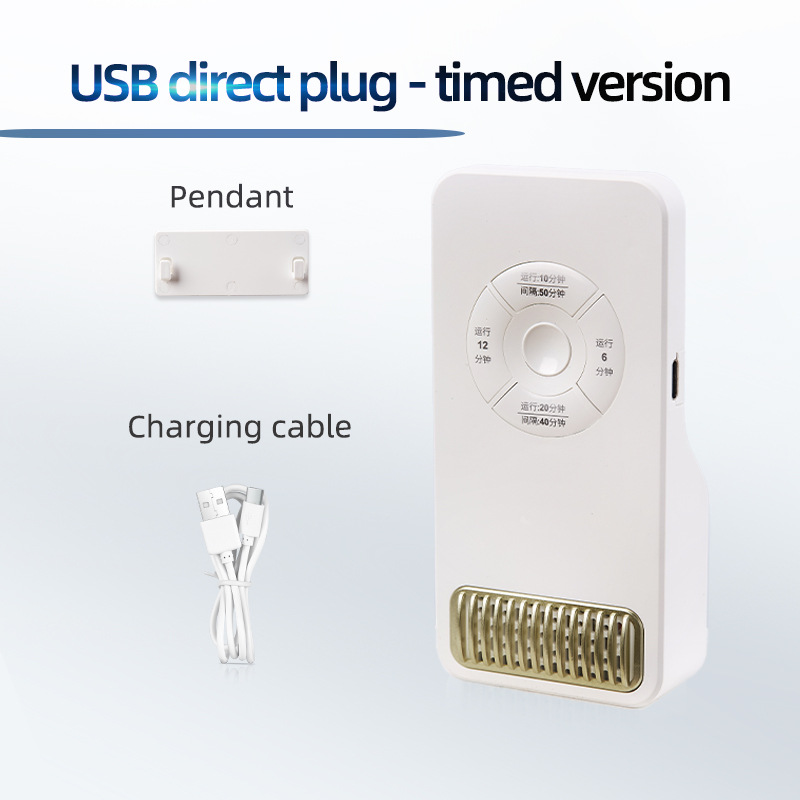 USB plug-in-timing-English version