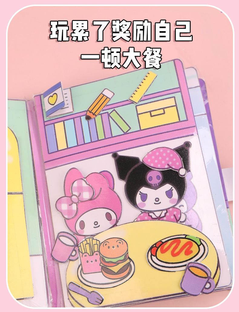 详情图