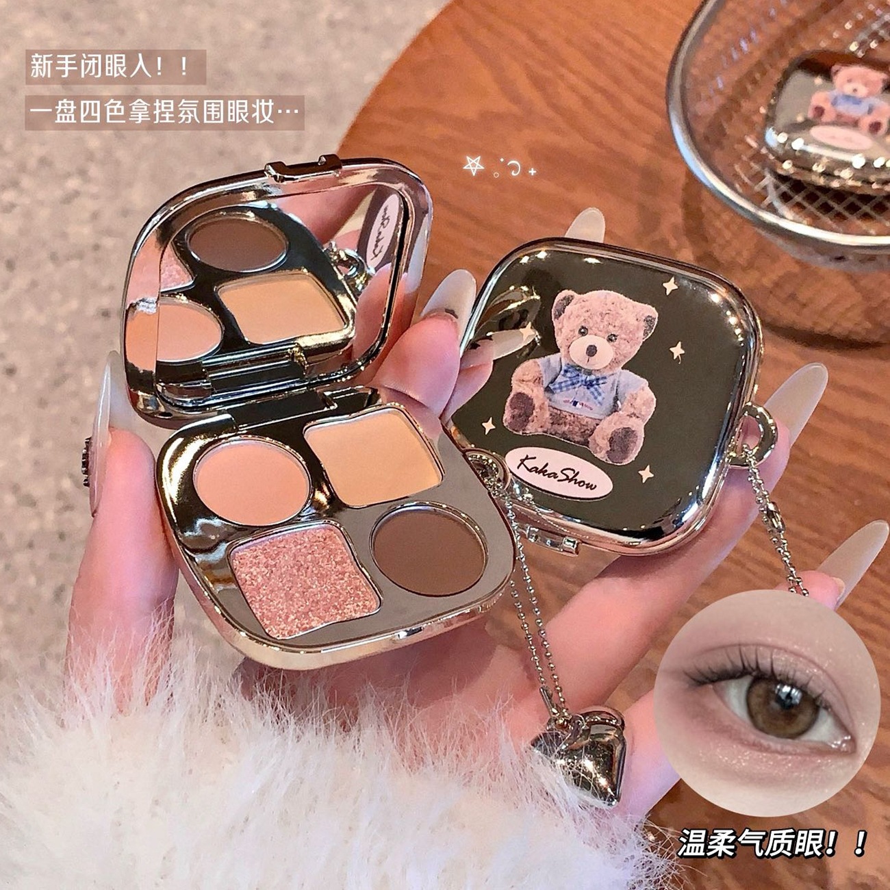 Matte eyeshadow palette