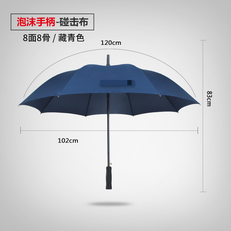 Paraguas personalizados logotipo publicitario paraguas automático de mango largo fibra completa personalizada gran fábrica de paraguas de golf al por mayor