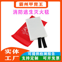 ������Ԯ1.2&times;2�ל��̺�����w�S����̺���þƵ��������̺