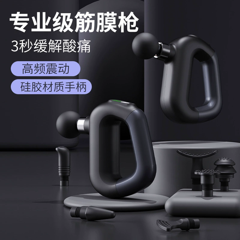 Массажер для фасций, регулируемый, портативный, мини-массажер для шеи, для расслабления плеч и шейного отдела позвоночника.