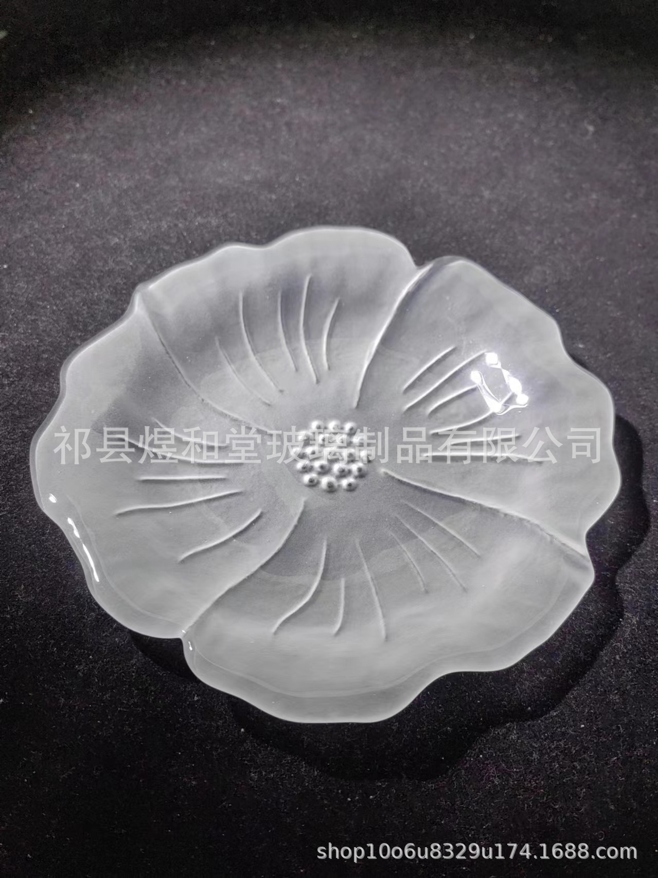 흰색 연꽃 접시 직경 16cm