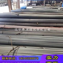 �|���|����ꖏS��ֱ���ݼy���ͨ��܈�����HRB400����䓸߾��P��