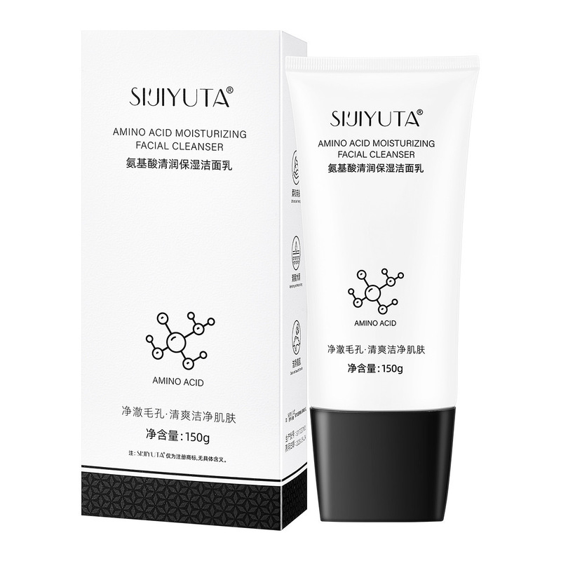 四季与她氨基酸清润保湿洁面乳净肤泡泡洁面温和清洁保湿控油清爽|undefined