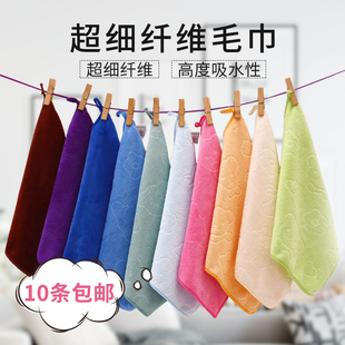 Kindergarten small towel hand wash face small square thick absorbent lint cleaning cloth wipe X20