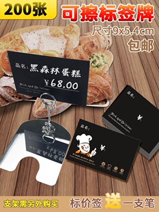 �ɲ�������� ����決����٘˺�֧����Ʒ�И˃r�Ʋ��P䓼�����