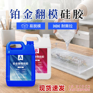 �K��ģ���zab�z �h����˺��1:1��͸Һ�w��ģ���z���ϏS�����l