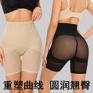�羳���w����ƽ���տ�����ѝŮ�������ΰ�ȫѝƽ��͸��a������ѝ