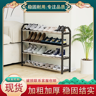 Ь�������ô�W�������T�ڼ��ö����ռ{���m���׌���С�ͺ���Ь��