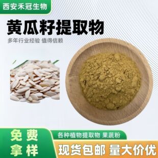 �S������ȡ��ߺ�����ʳ�w�Sֲ��ԭ��ˮ�����S���ѷ�ĩ�F؛���]