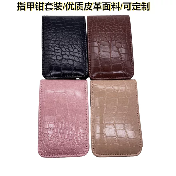 Nail Clipper Set with Custom Logo, Manicure Tools, Event Gifts, Souvenirs, Nail Scissors, Custom Nail Clippers with Leather Case