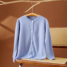 羊绒开衫男女儿童宝宝春秋新款圆领长袖羊绒针织打底毛衣外套