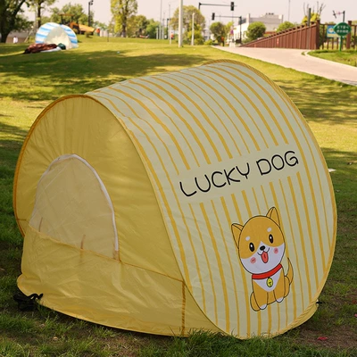 Beach Tent Outdoor Portable Foldable | Avtomobil dam çadırları - all-over-print-yellow-1-3-people