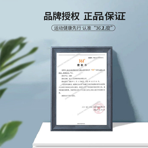 361 Yoga Pants Women's New Spring and Autumn Tight Sports Yoga Wear High Waist Hip Lifting Outdoor Wear Exercise Sports Fitness Pants