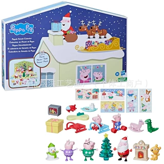 新品爆款Peppa Pig Peppa's Advent Calendar佩奇的圣诞倒数日历