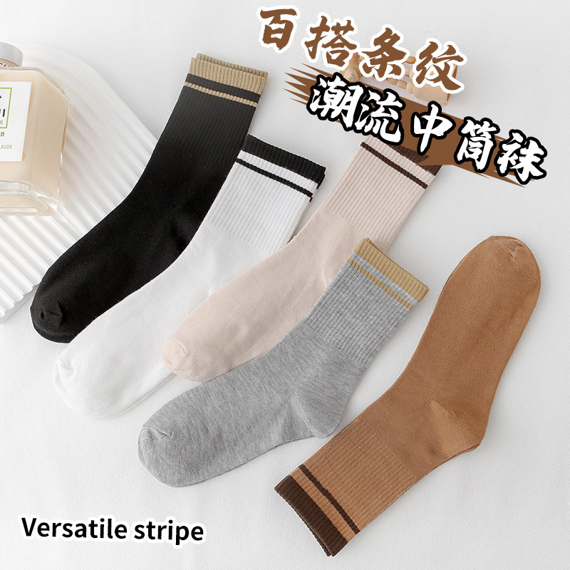 Nuevos/hombres y mujeres opcionales Otoño e Invierno hombres y mujeres medias altas medias blancas calcetines invisibles calcetines florales lindos