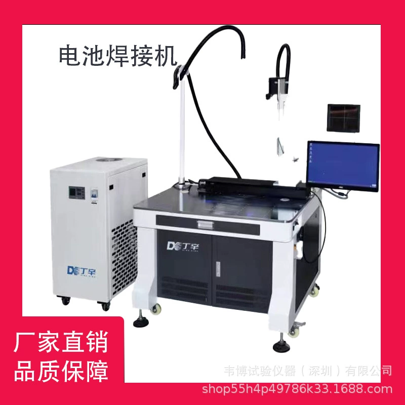Сварочный аппарат ⽅ ракушка ⼑ ⽚ Мягкое упаковочное средство военного класса пятого уровня ⾦ Портативное зарядное устройство PACK, медицинский шприц. Продавец рекомендует 6000 Вт.