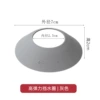 Small, elastic, 2.5cm, 7cm