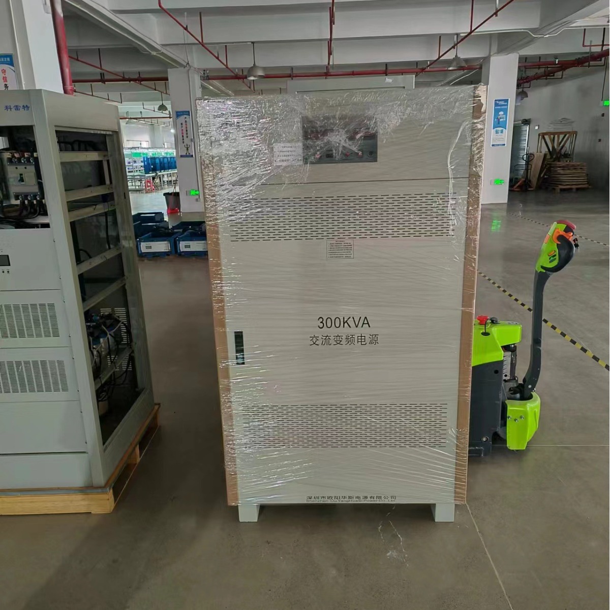 ŷ����˹����300KVA��Ƶ��Դ�����480V 60HZ����������Դ�豸