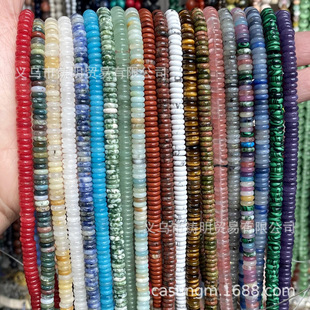 �S��ֱ�� 2*6mm��Ȼ��P��ɢ�� ˮ����Ƭ�|ƬDIY�����Ʒ������l