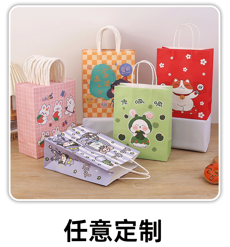 服装购物包装袋