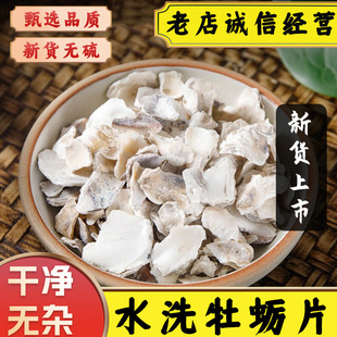 ĵϠ��ș�ľ��x��Ұ��ˮϴ��ĵϠƬĵϠ����ĵϠ��Ϡ����򺚤Ϡ��