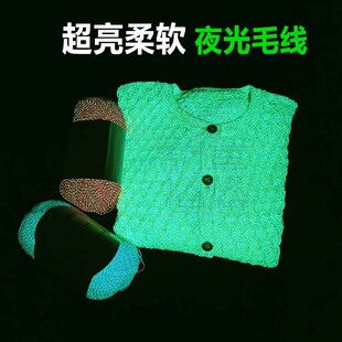 ҹ��ë��28S/2ᘿ��l��ë������ҹ��ë���ֹ�����ë���l�⾀����
