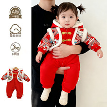 �냺���b��Ů���������ܚq�Y���^������·����׃��tɫϲ�c�B�w��