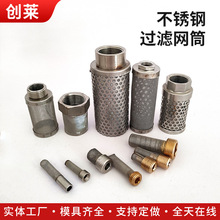 ���P��^�V�WͲ�F�ΞVͲ�A�Λ_���^�VͲ304���P䓾����^�V�WͲ