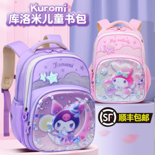 ���l������С�W������Ůͯ�Ķ�һ�꼉�o����ͯ�����t���lϵ�ͷ�