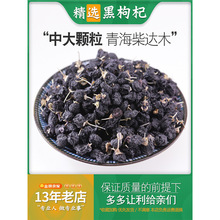 Ʒຣǌ½ںڹ轷ؼҰˮۼ