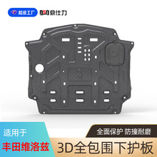 �m����S��VeLoz�S��Ɲ�l�әC�l�әC2021�����o���b�׵ױP���o