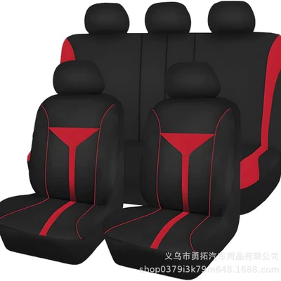 Temu Meike Duo Russia | Universal seat cover
