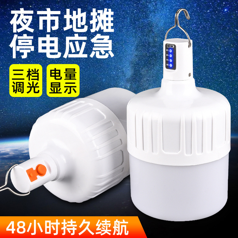 LED Bulb lamp household Power emergency lights new pattern solar energy charge bulb move Night market Stall