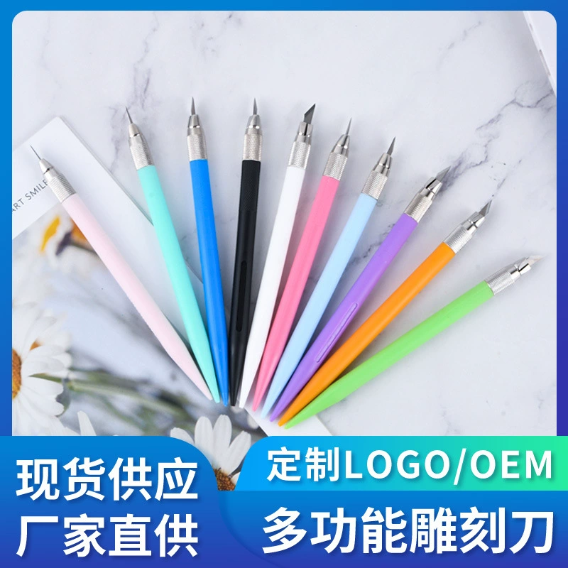 Нож Engraving Poly Gram A-300, карандаш заостритель, ластик, штамп, маленькая жёлтая рукопись, художественный резак, набор инструментов Gundam