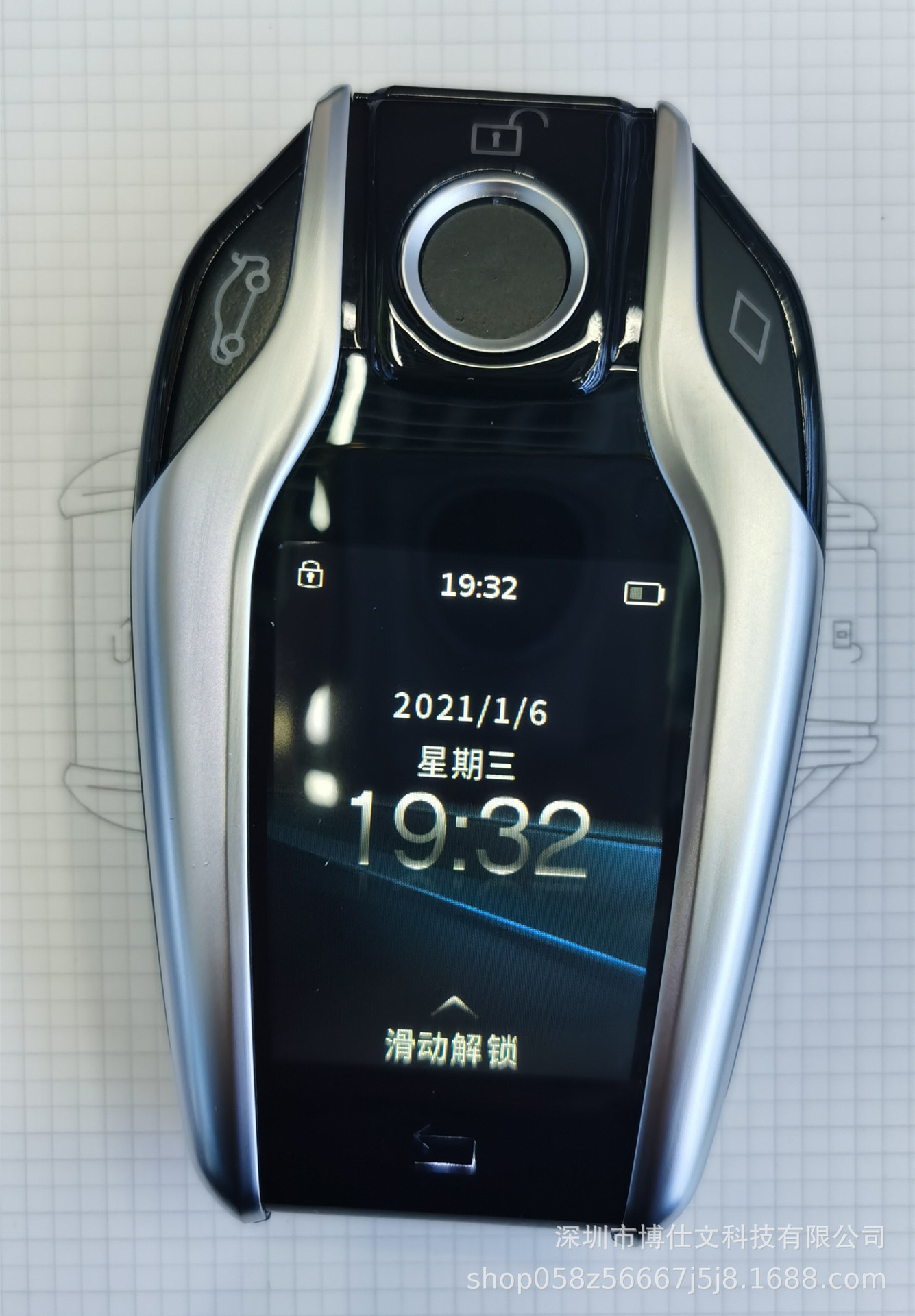 详情图