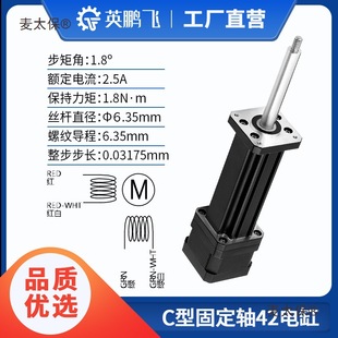 42/57�ŷ�늄Ӹ׹̶��S�z�U���M늙C��ֱ����s늄��ƗU����̫��