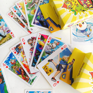 `ɉ54Ԫ߅ͨɐƤ挚ؐ