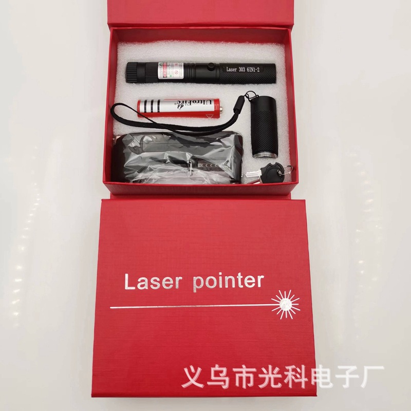 그림 6 녹색 라이트 레드 박스 1 전기 1 충전 완료 세트