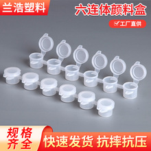 �S�����l6�B�w��ϩ��Ͽպ� �����ͮ���Ϻ�ˮ��ˮ�ʹ��b���Ͽպ�