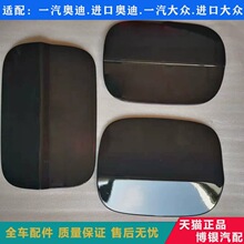 �m��W0��A6L Q5 A4L���������w���� ���Ϳ�С�w�������T�������w