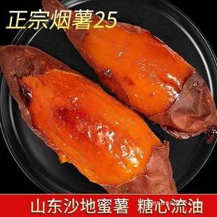 ����25�������ļt���t�����͵ع����r�r��ɽ�󿾷���ɳ������ֱ��