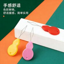 ȫ���ϲ����˺��J�ν�z���ٴ���������p�x������ô������J���