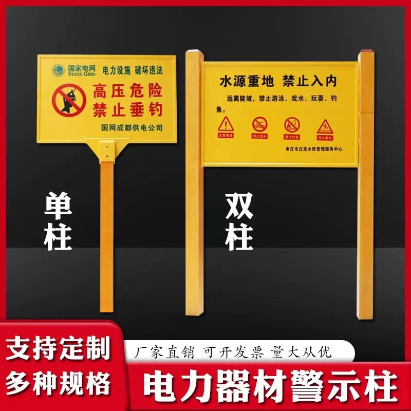 微信图片_20230626193747