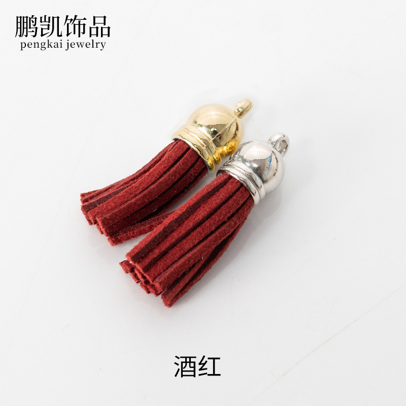 10個3cm韓国絨毯フリンジアクセサリーペンダント小流蘇穂子diy手作りアクセサリーメッキ吊穂22色|undefined